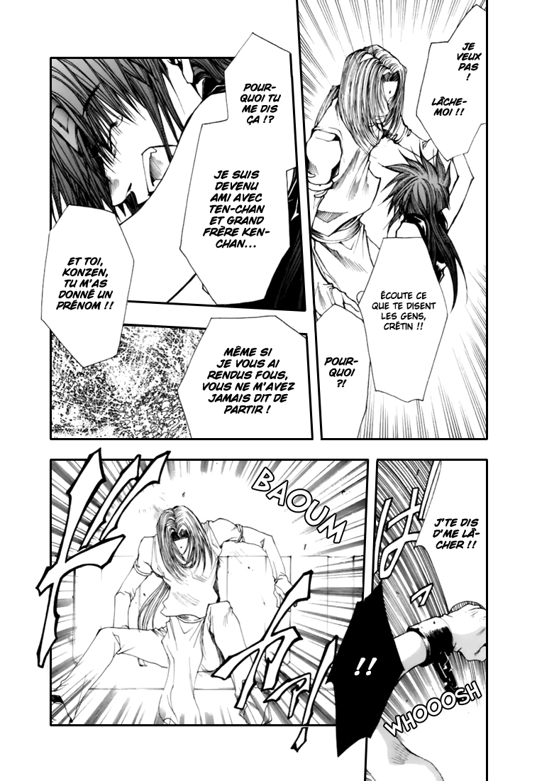 img Saiyuki Gaiden 16